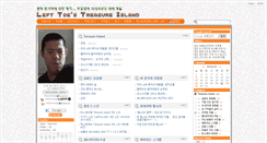 Desktop Screenshot of lefttoe.net